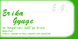 erika gyuge business card